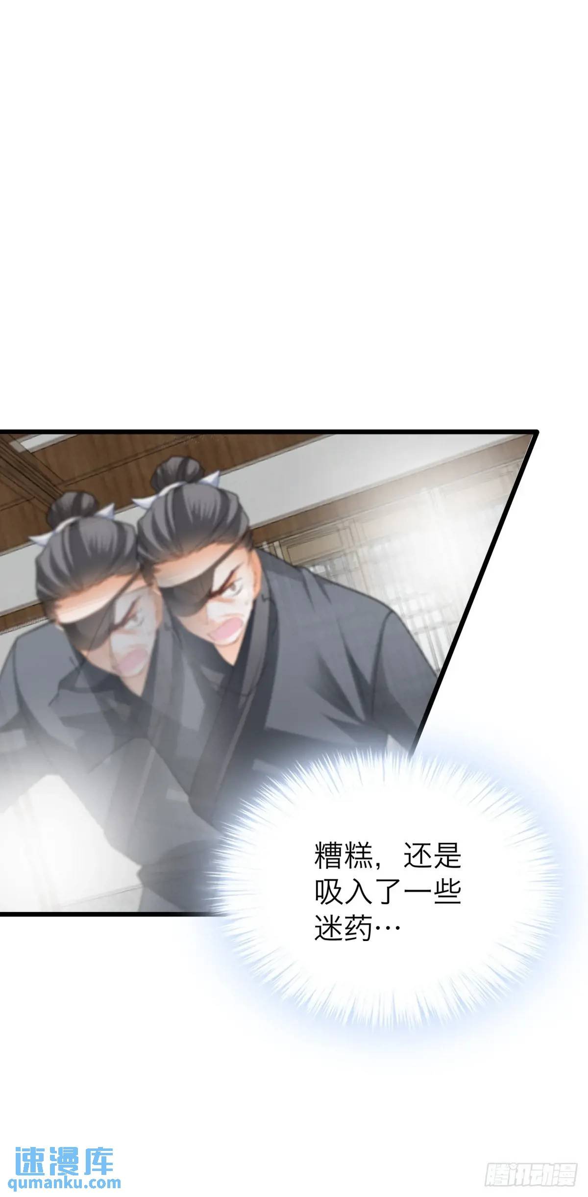 黄爷的付出