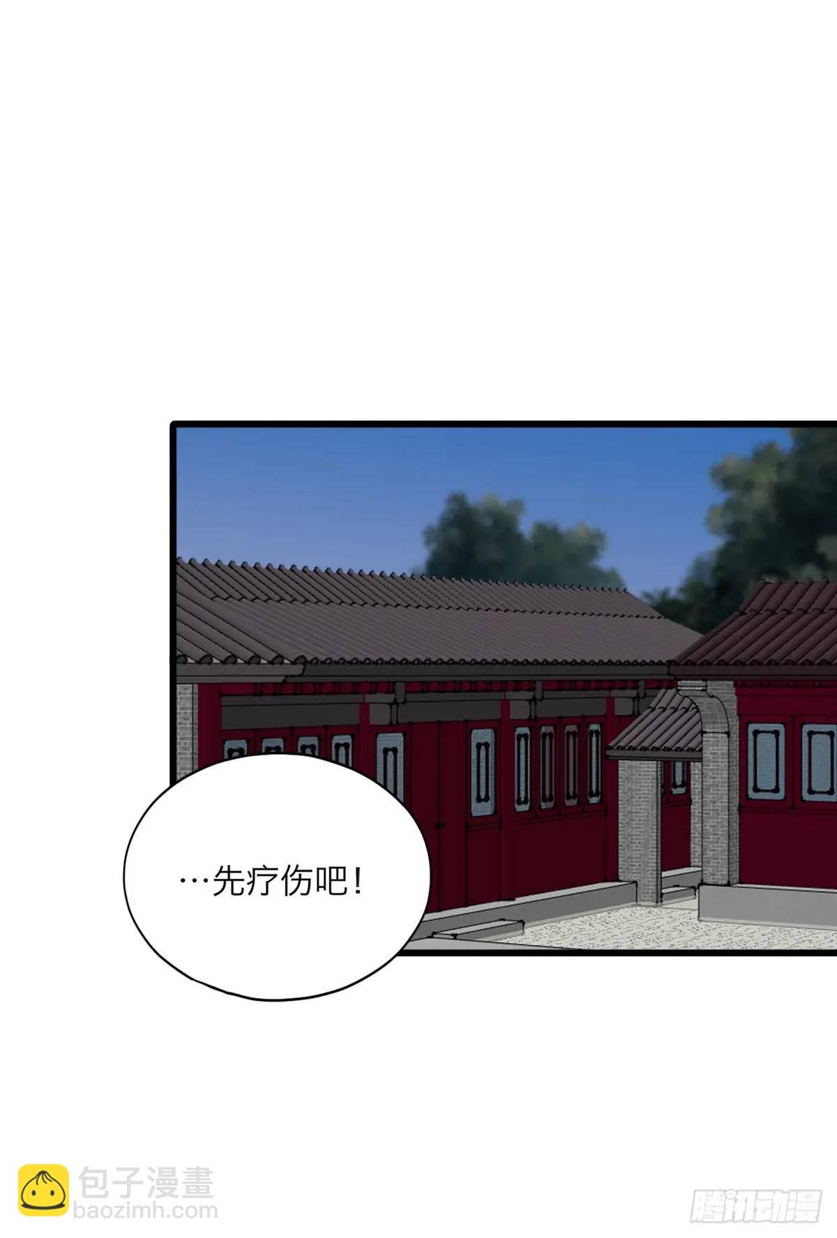 你说的是真的吗