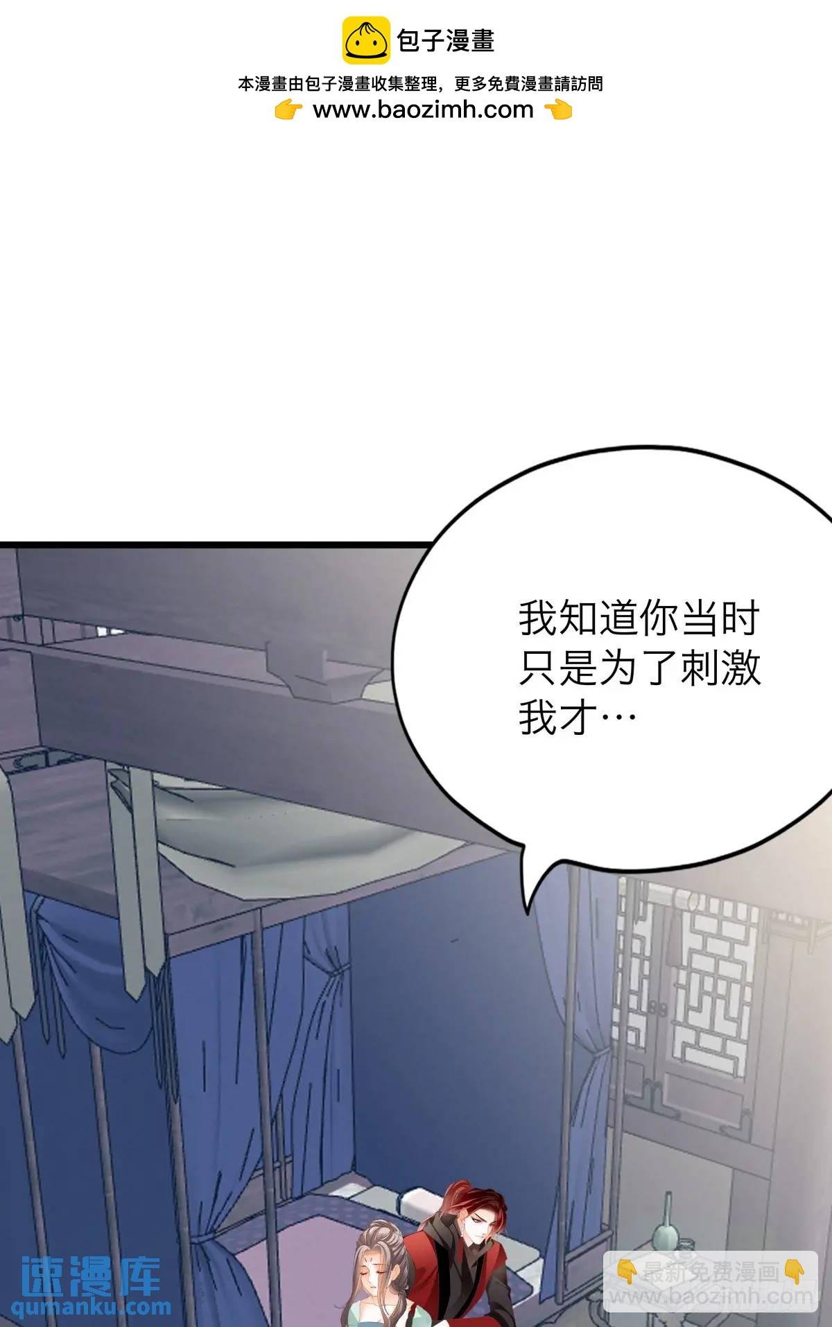 终于亲吻