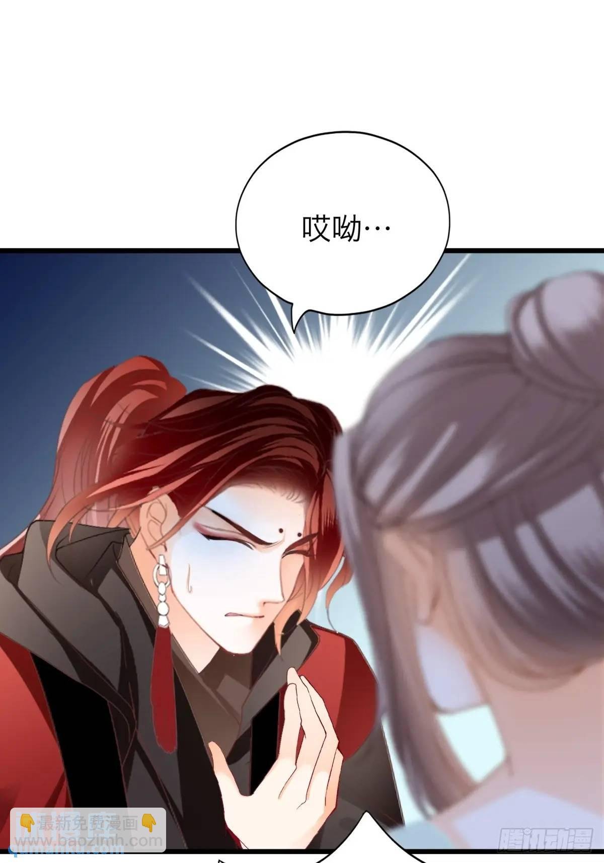 终于亲吻