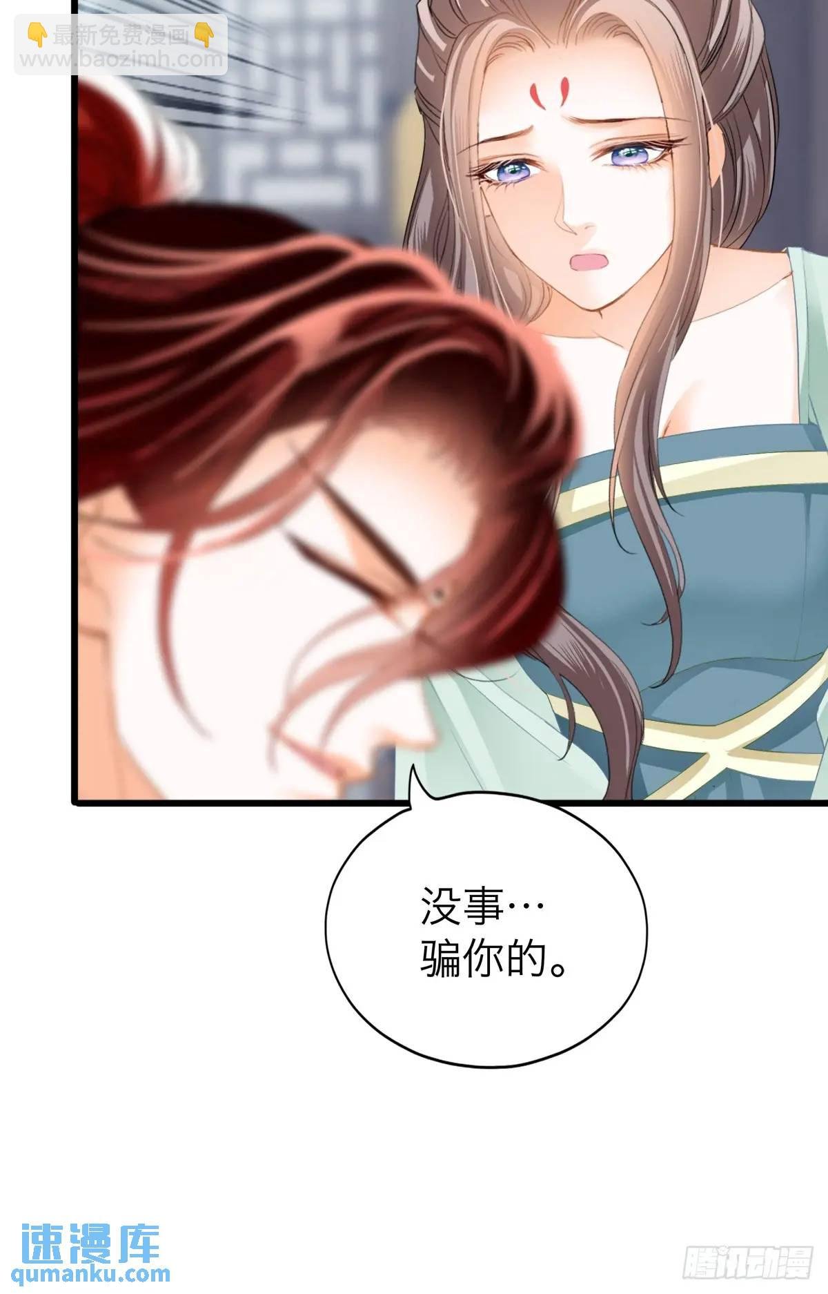 终于亲吻