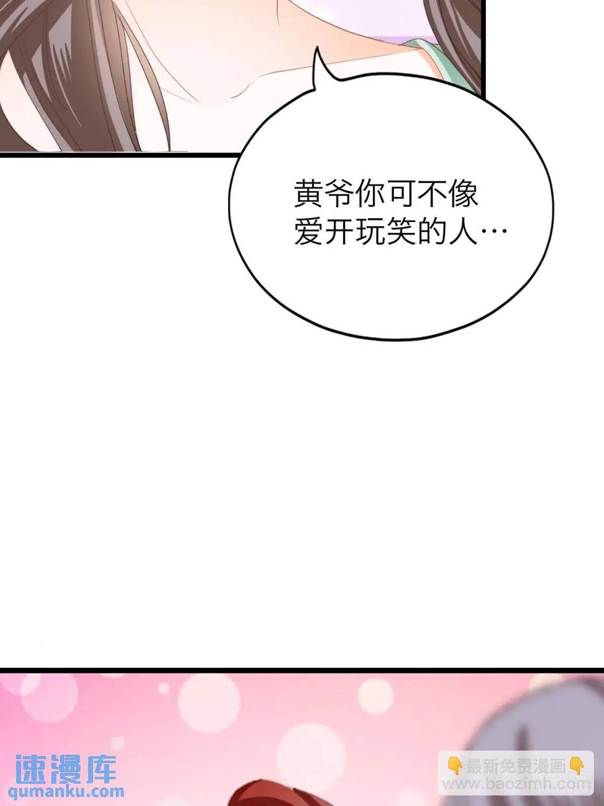 终于亲吻