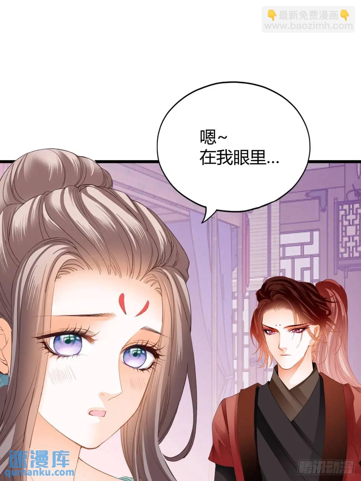 终于亲吻