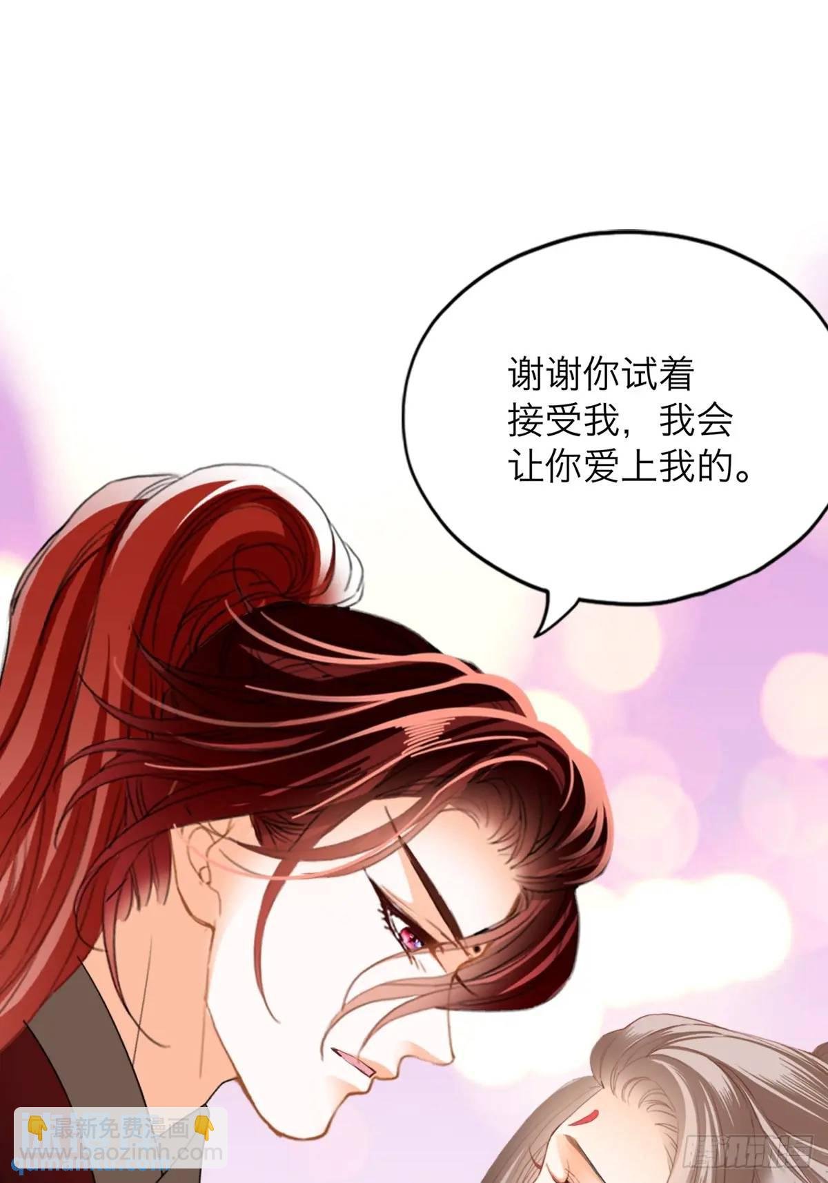终于亲吻