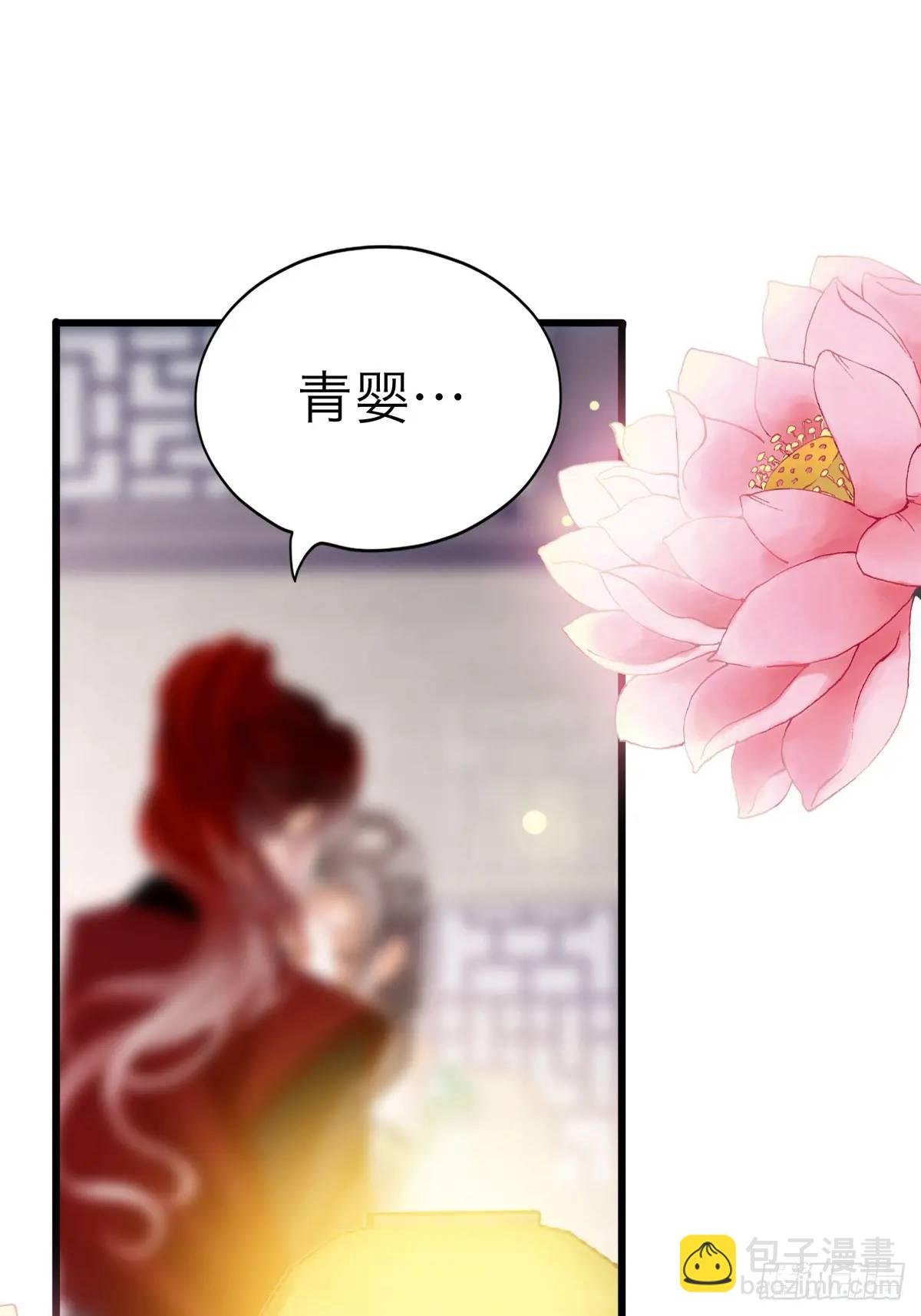终于亲吻