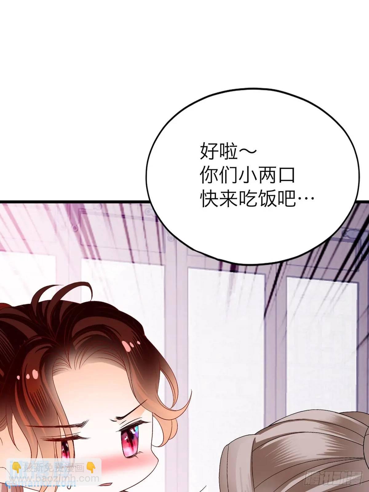 终于亲吻
