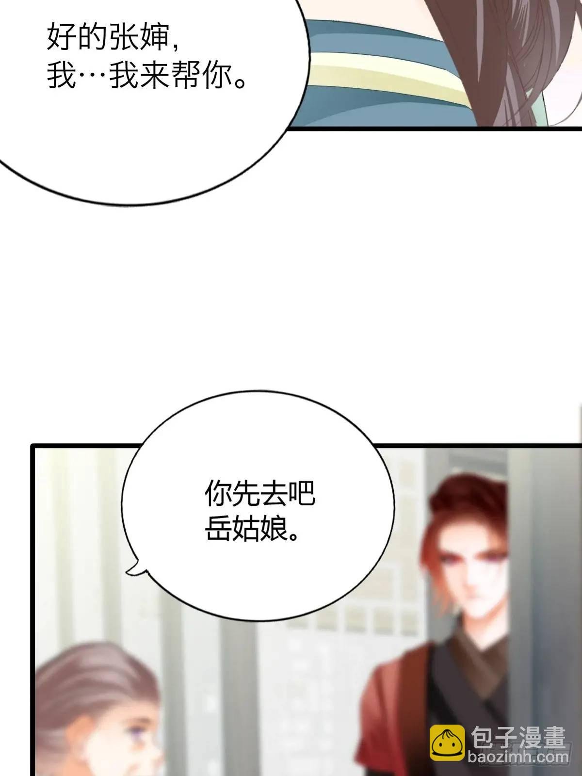 终于亲吻