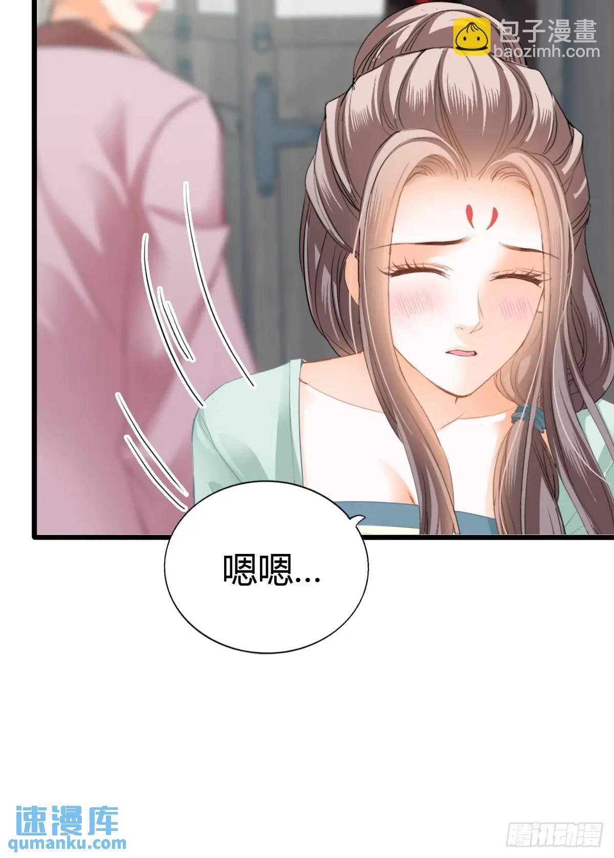 终于亲吻