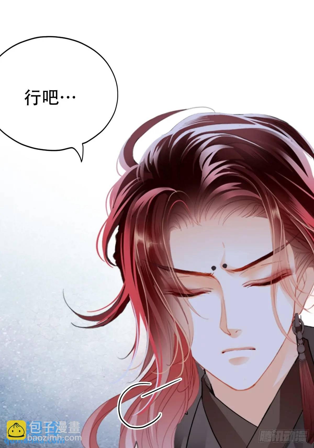 终于亲吻