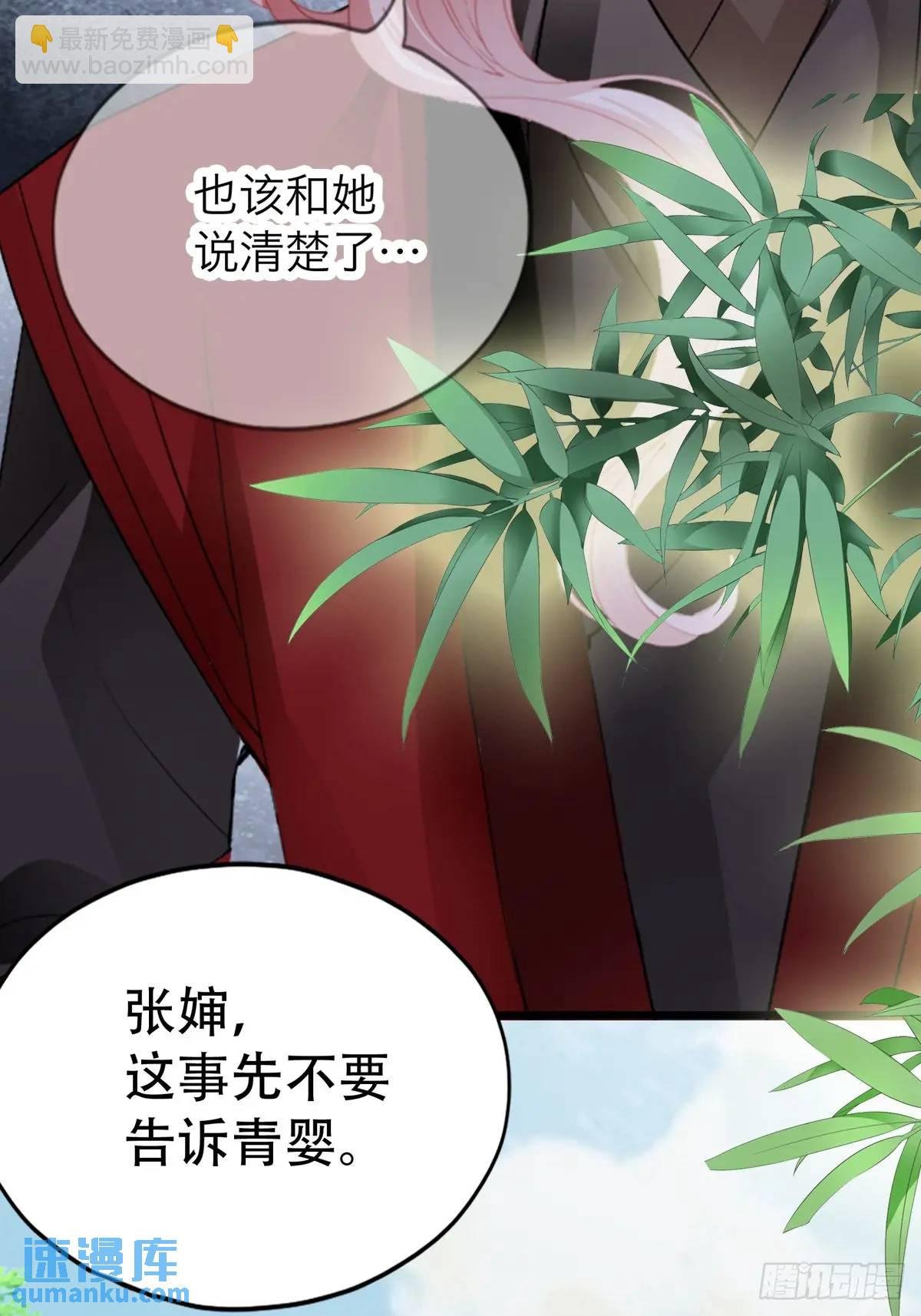 终于亲吻