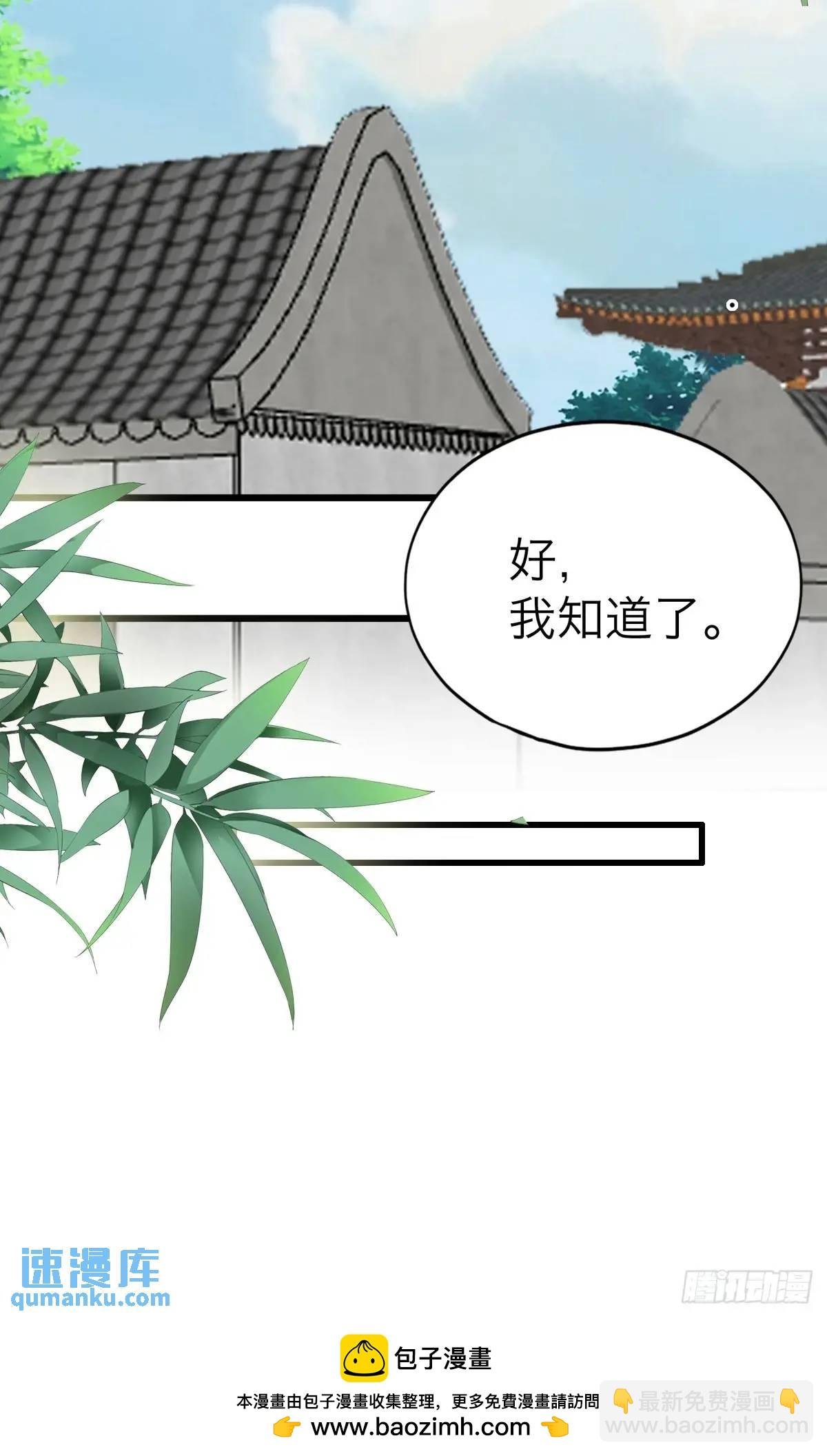 终于亲吻