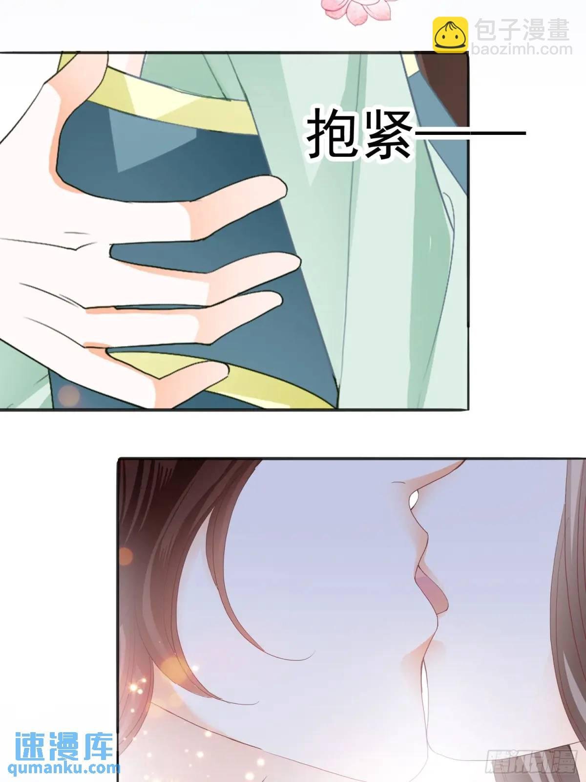 短暂的爱恋