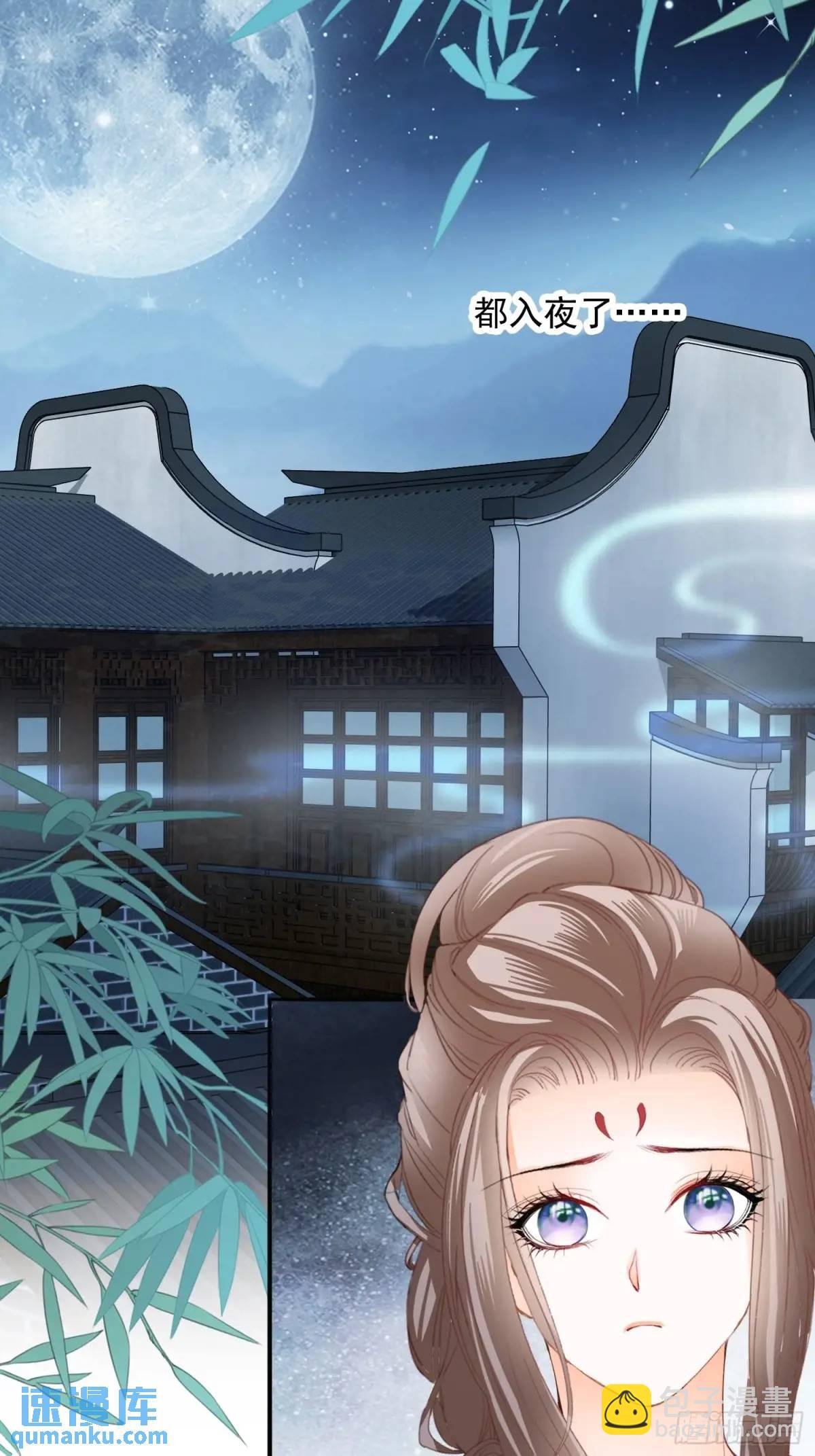 陷阱