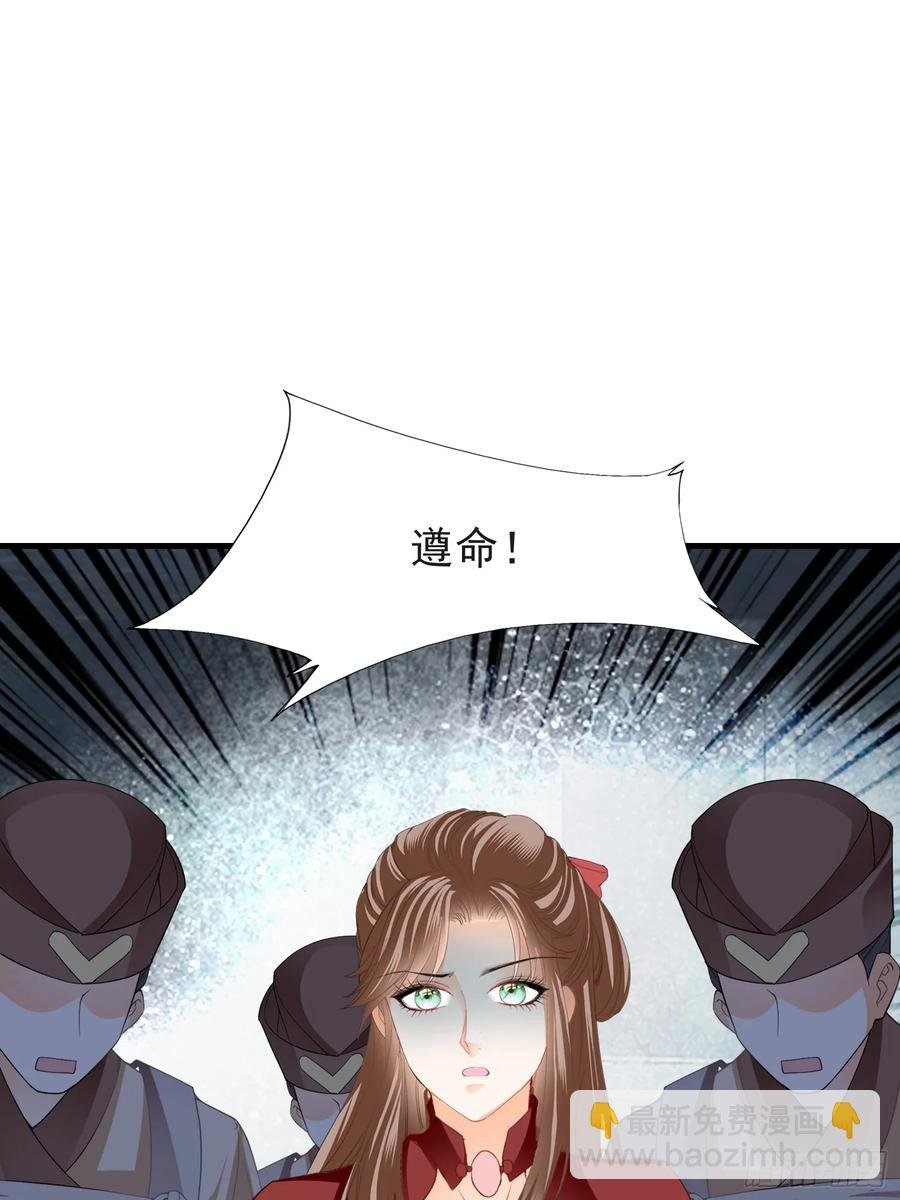 无奈的吻