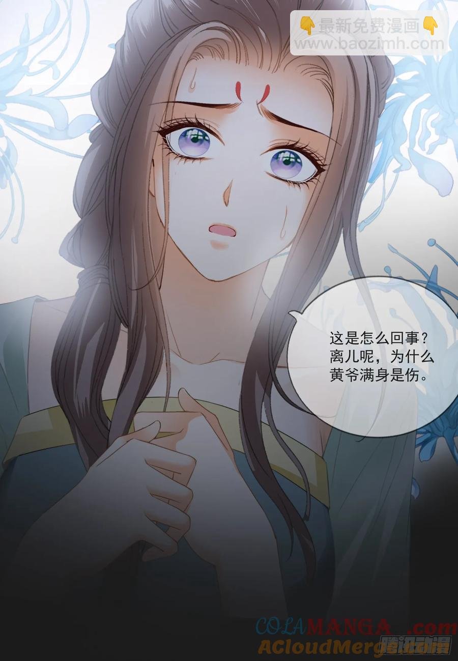 无奈的吻