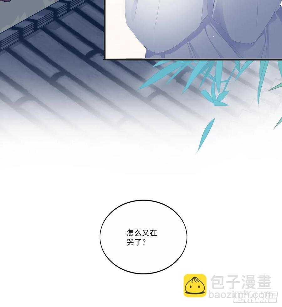 无奈的吻