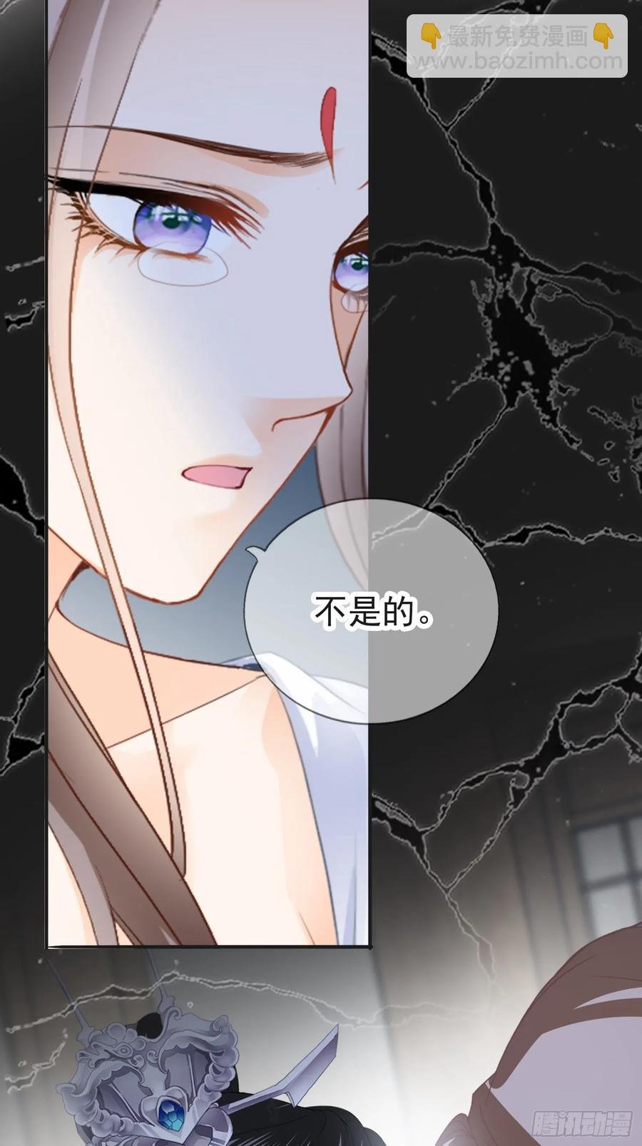 无奈的吻