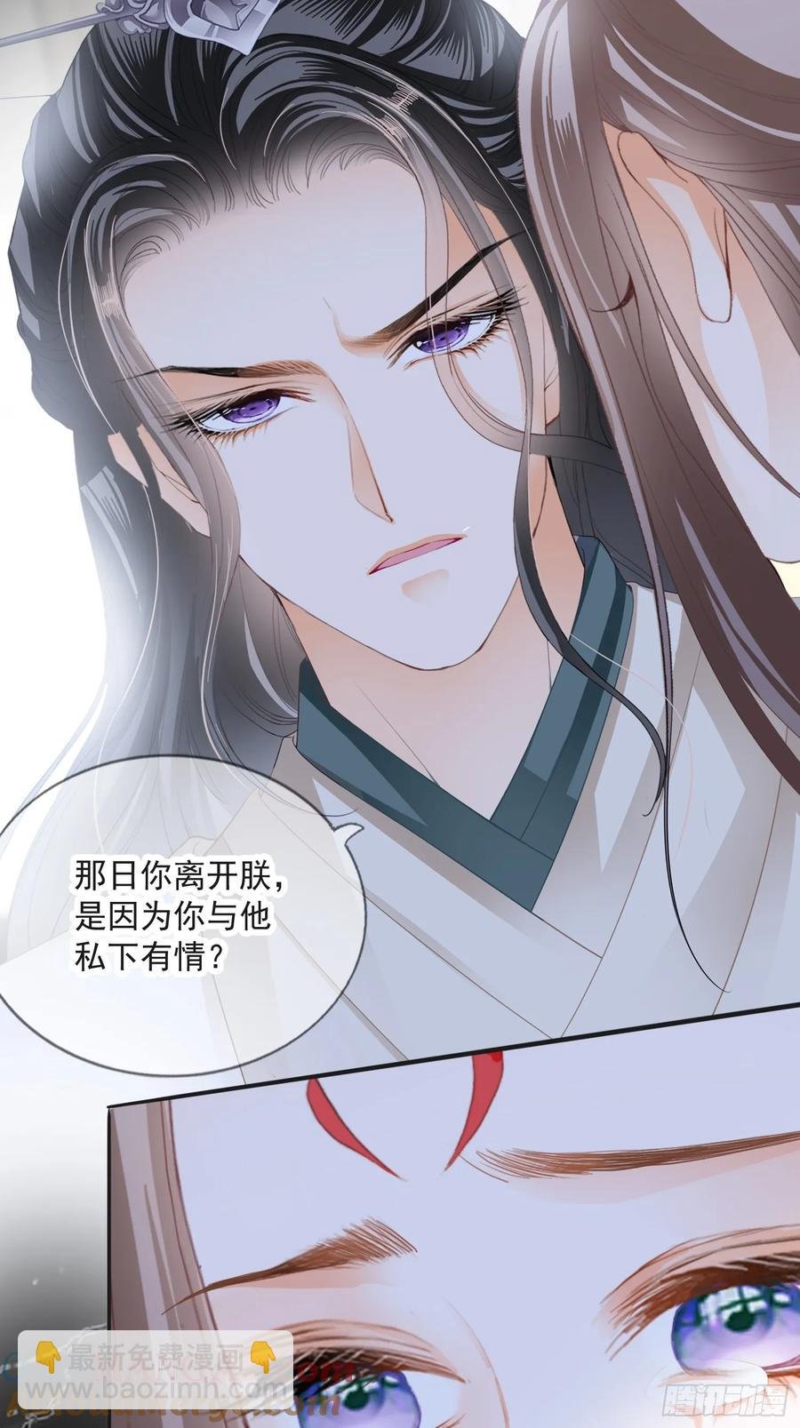 无奈的吻