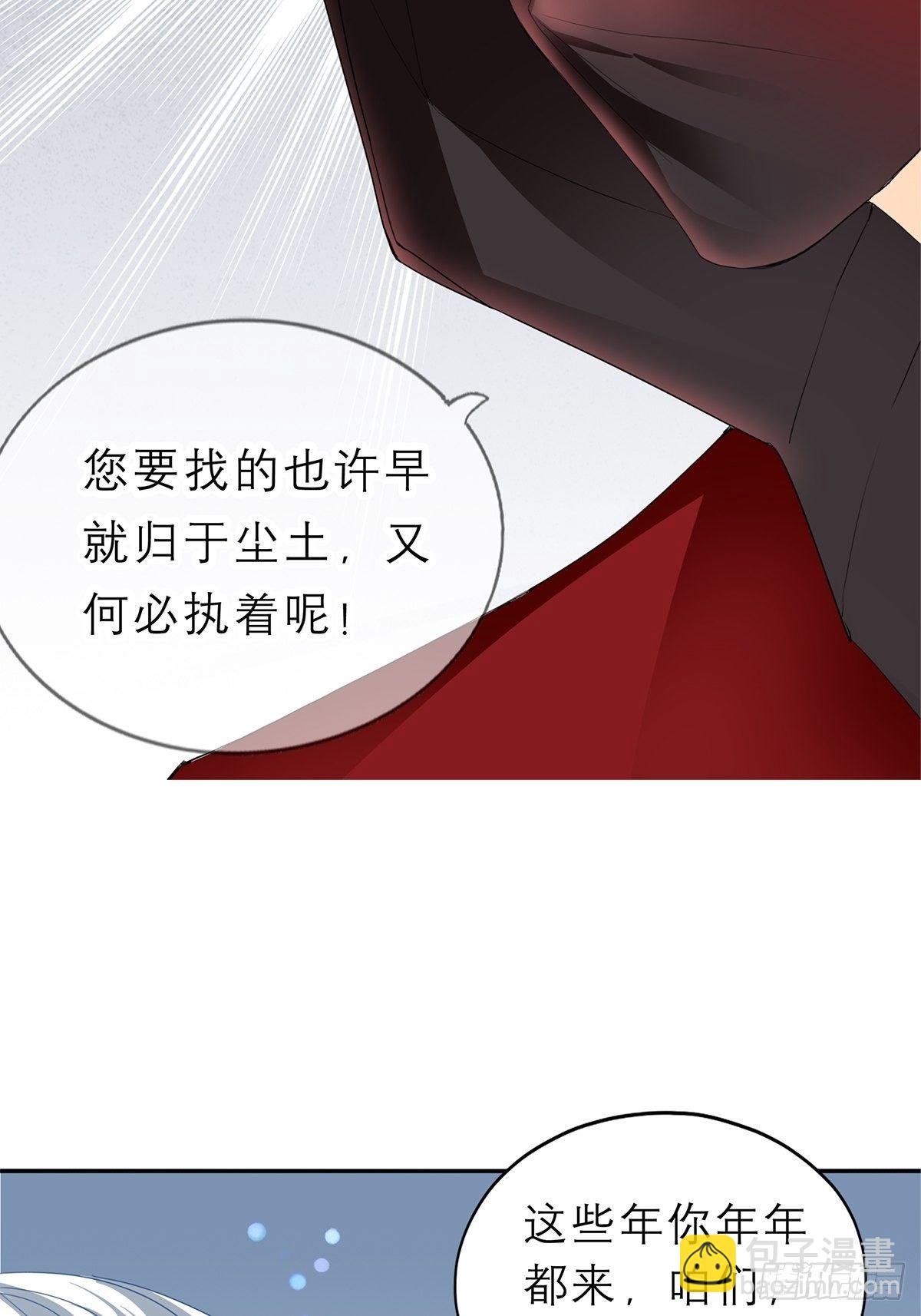 晨曦前的黑暗