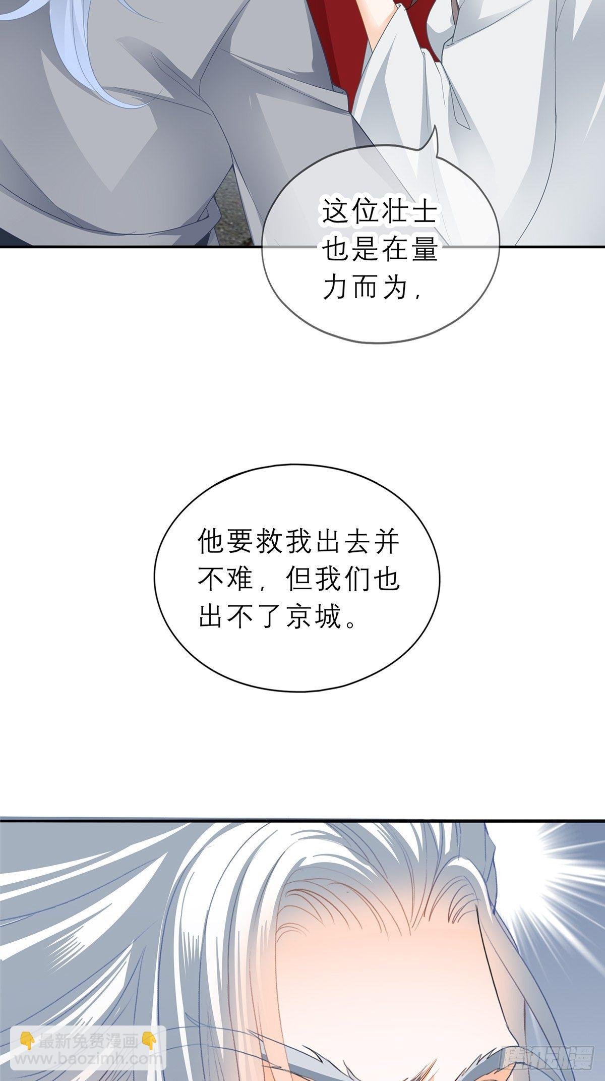 晨曦前的黑暗