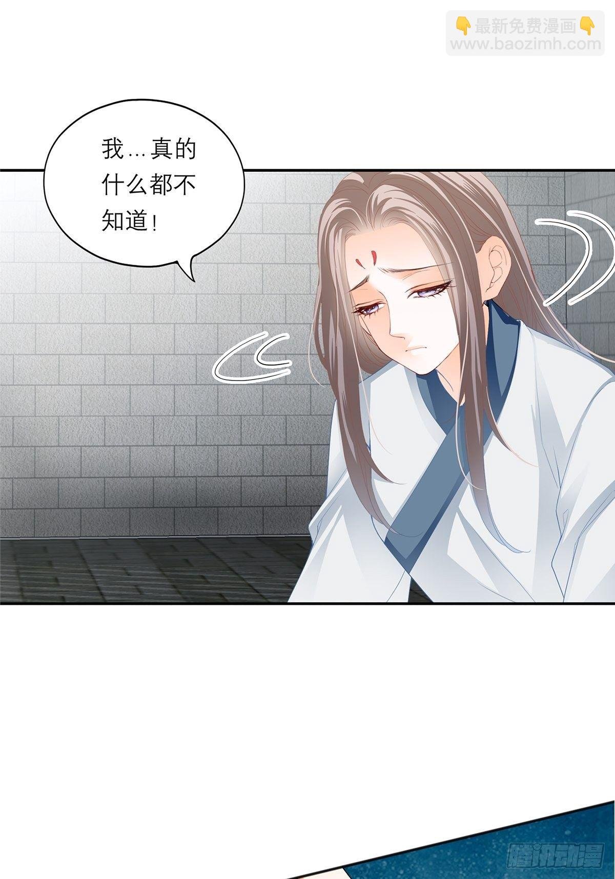 晨曦前的黑暗