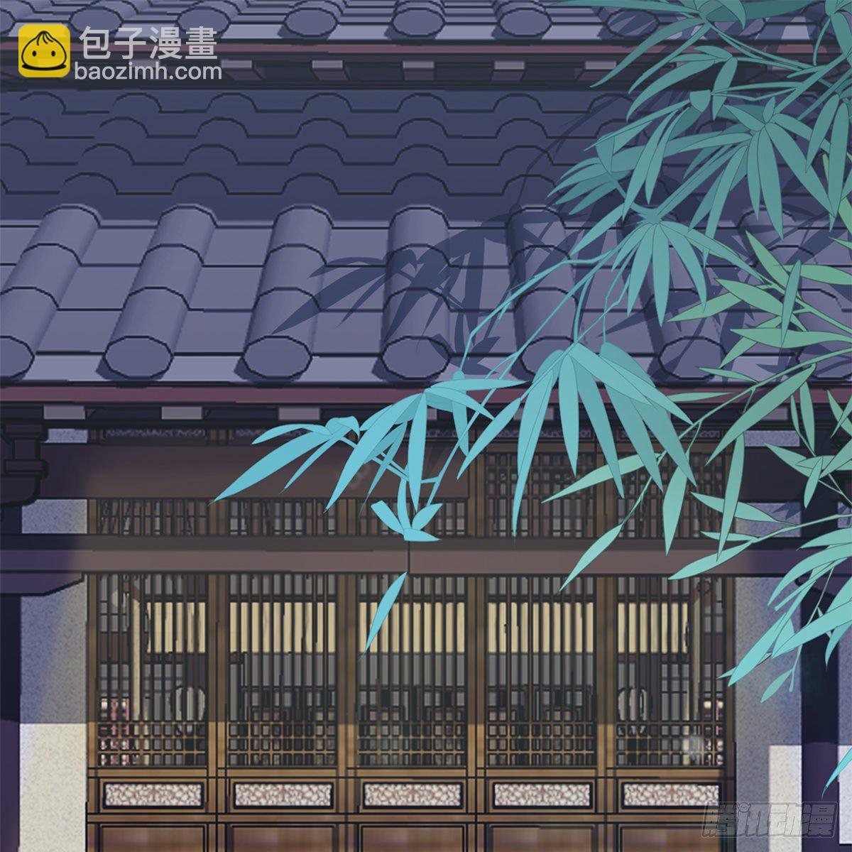 带她去南方