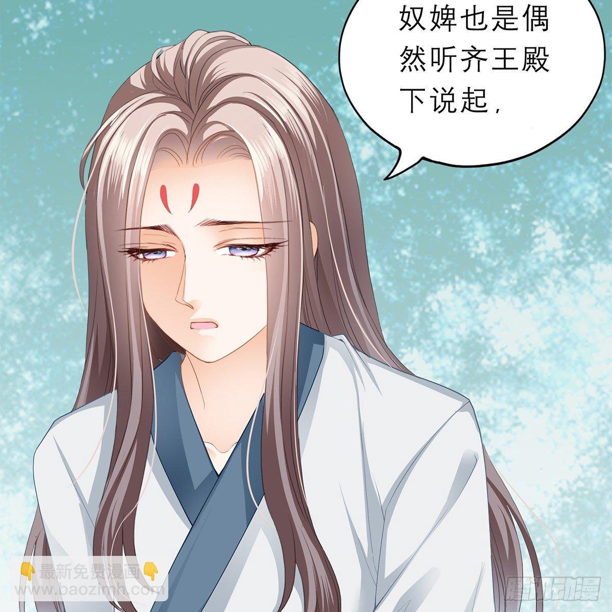 带她去南方