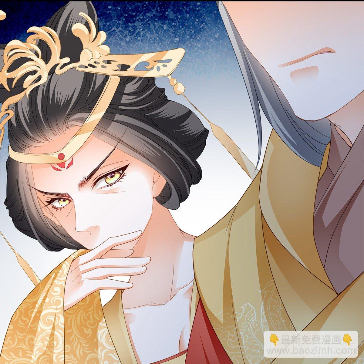带她去南方