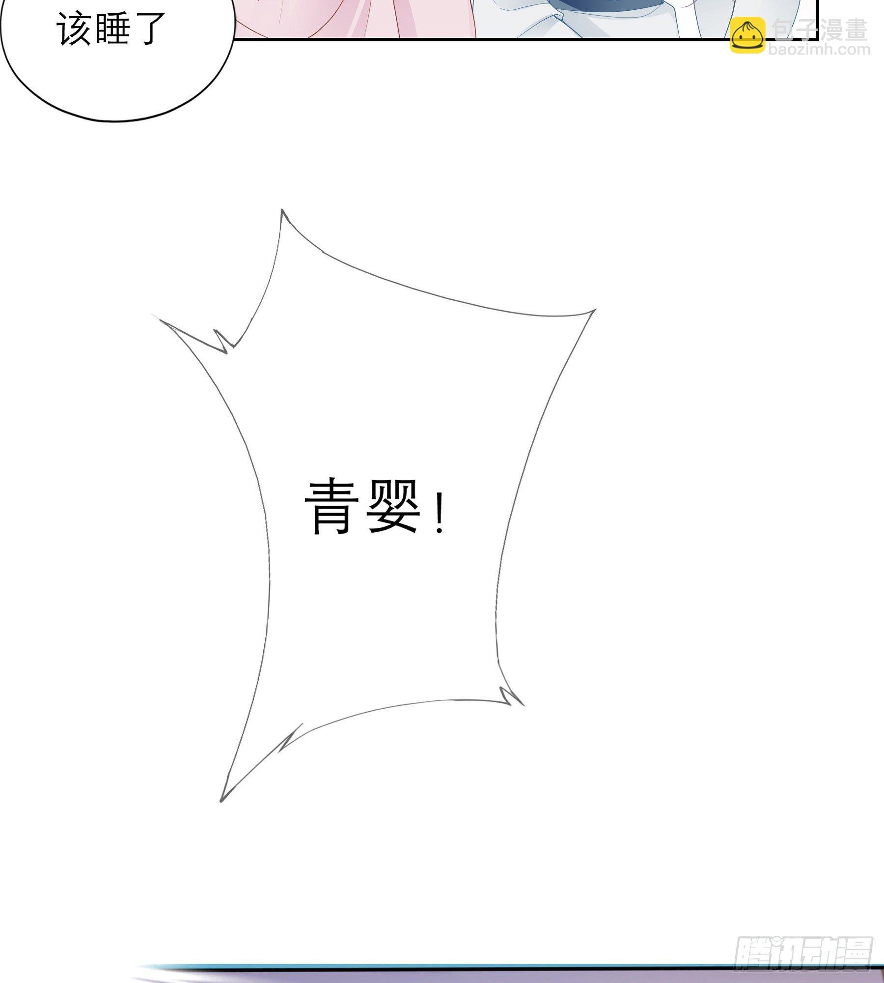 又要上夜？