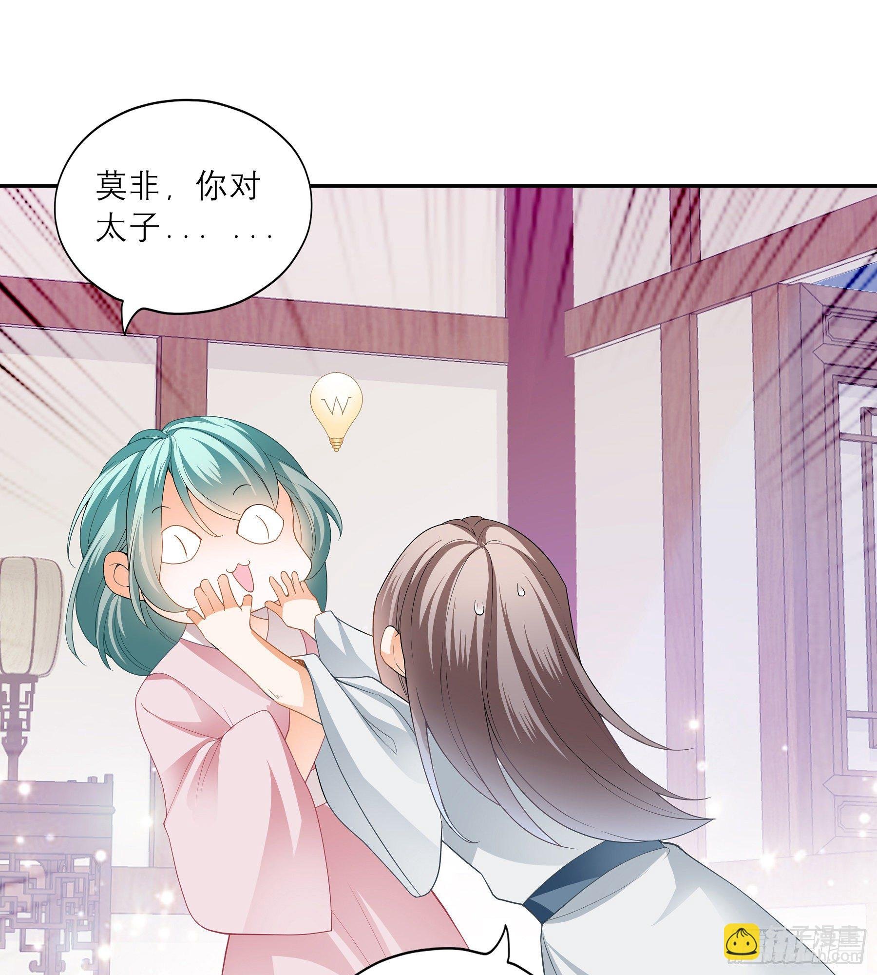 又要上夜？