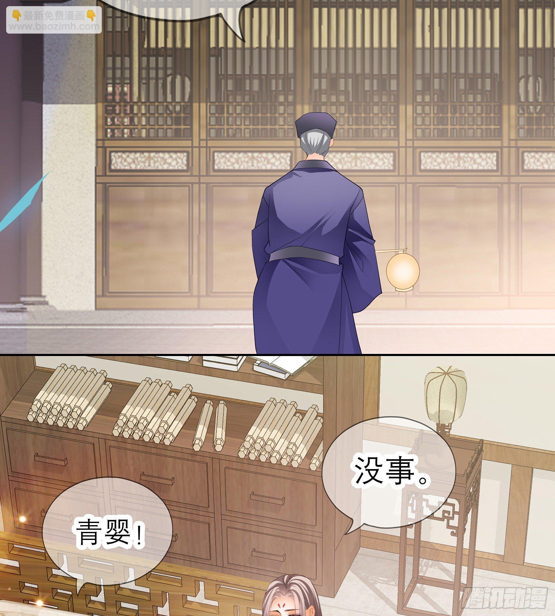 又要上夜？