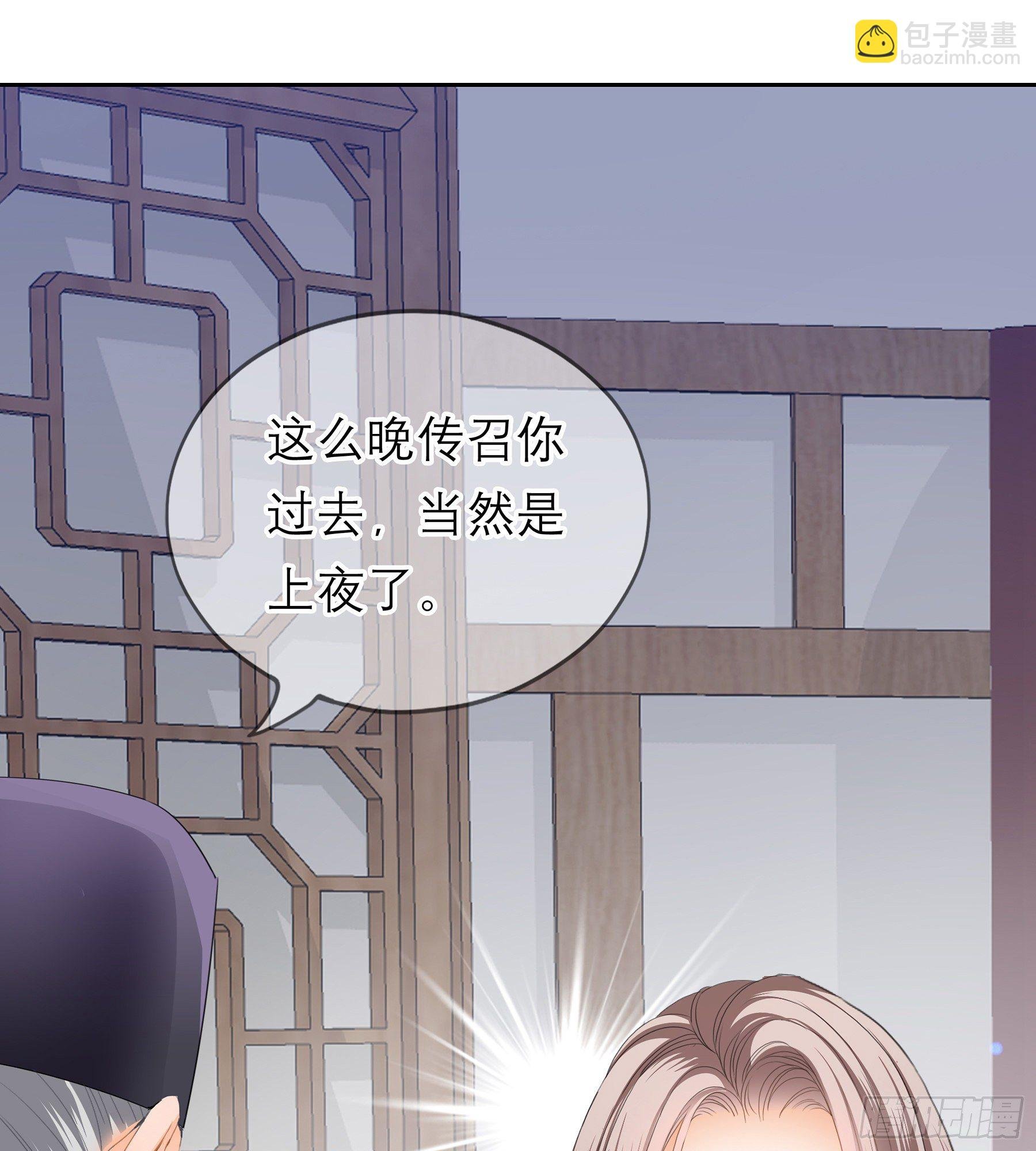 又要上夜？