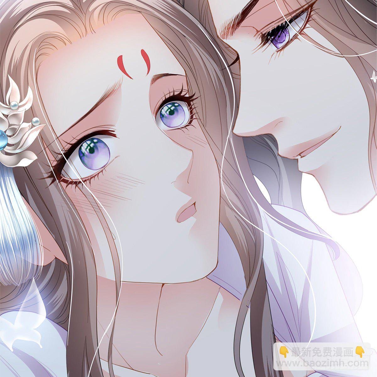 做本王的女人