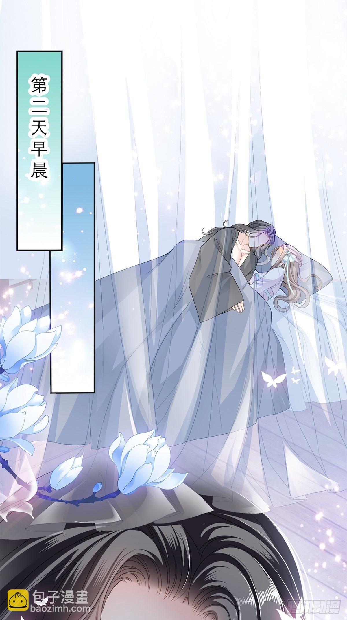 欲迎还拒