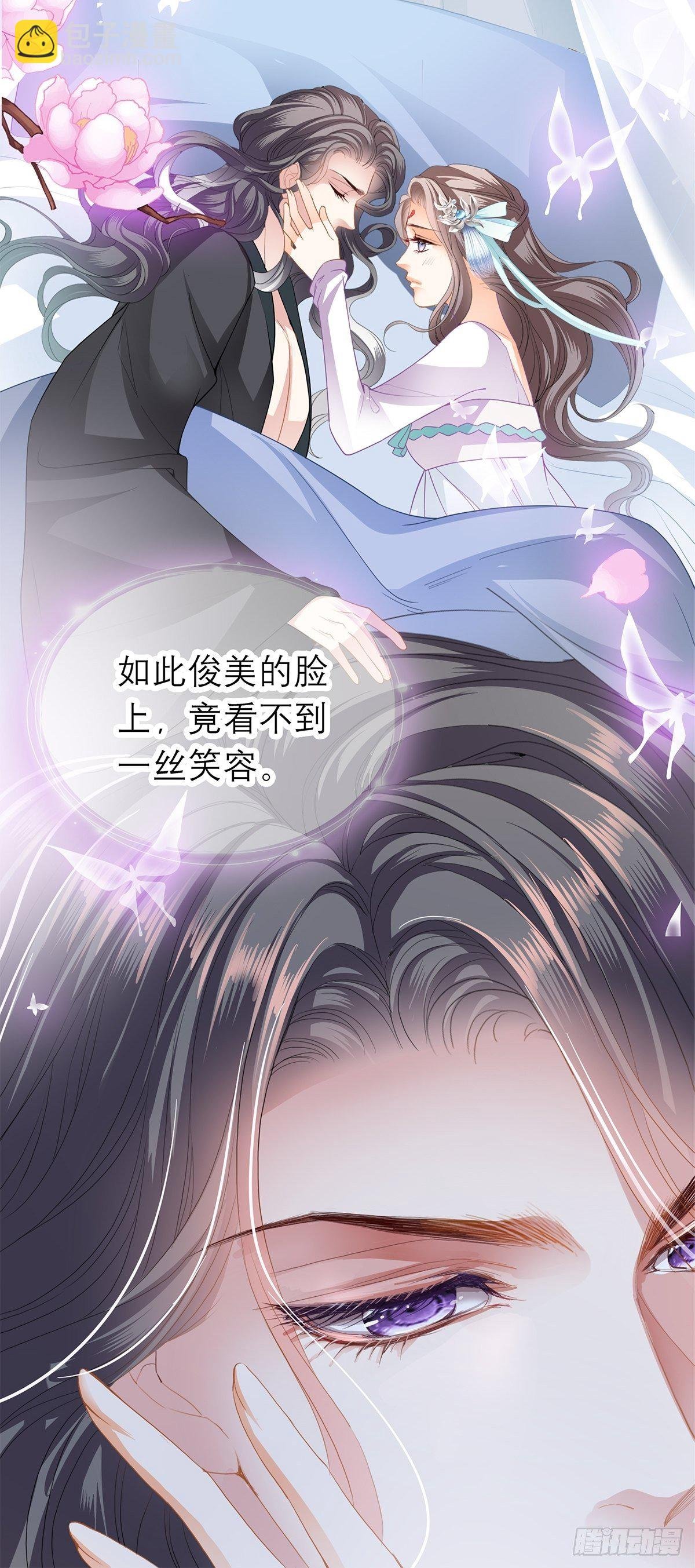 欲迎还拒