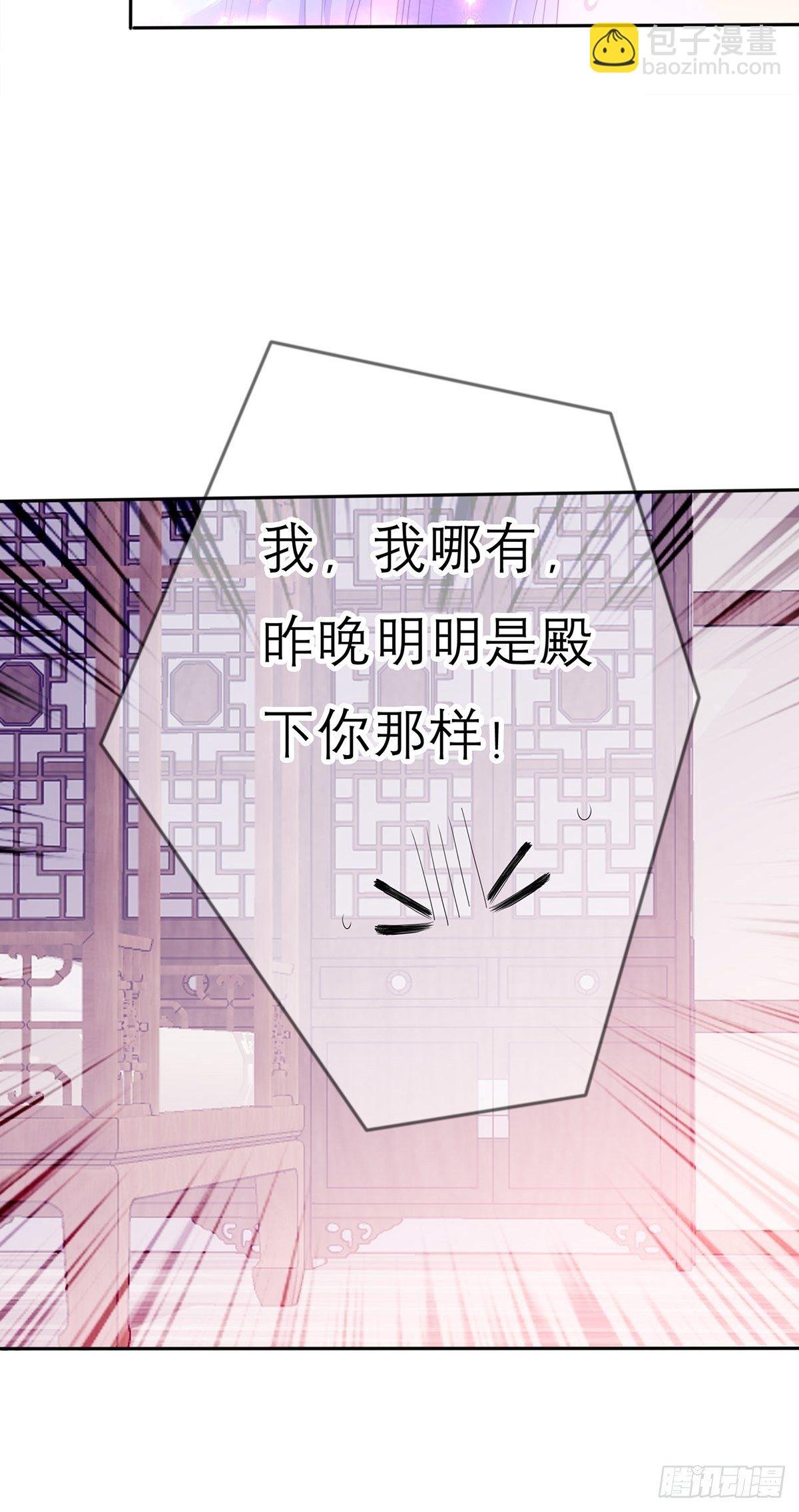 欲迎还拒
