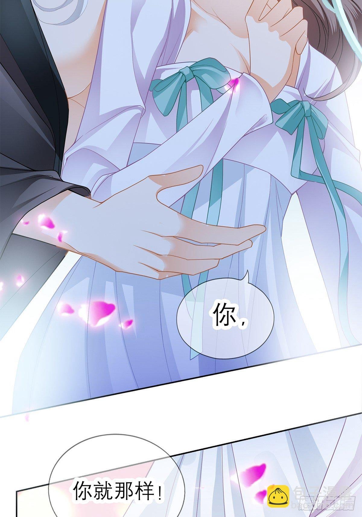 欲迎还拒
