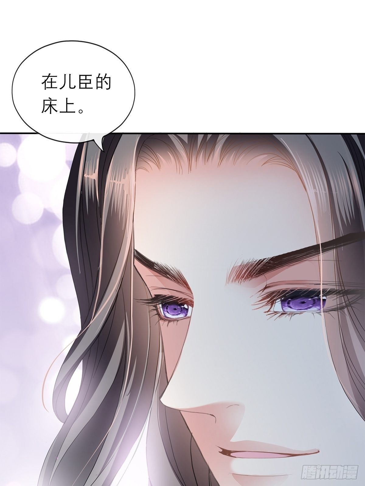 带她走