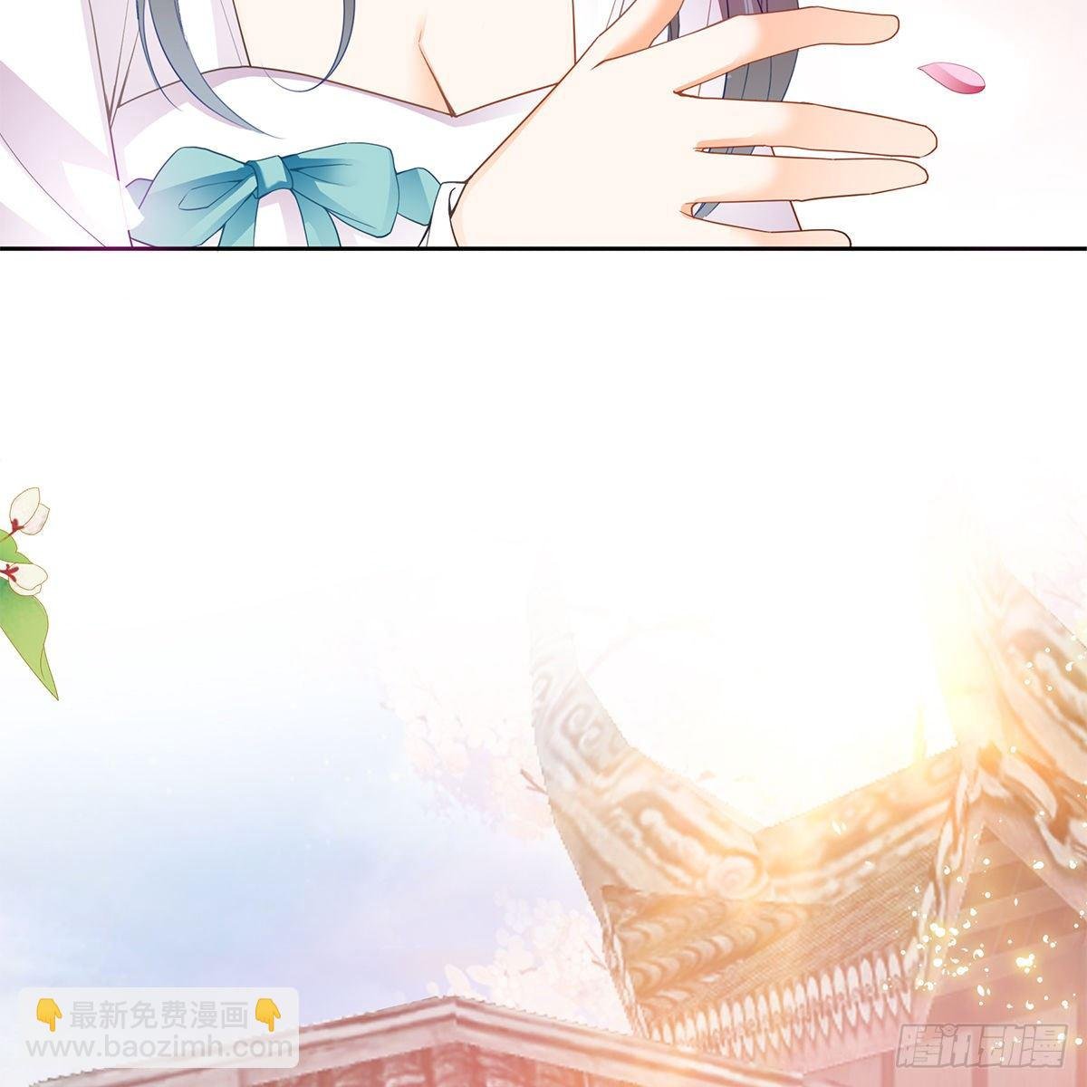 来我身边