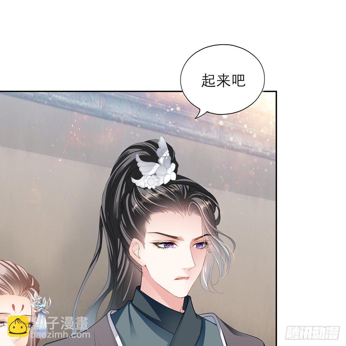 来我身边