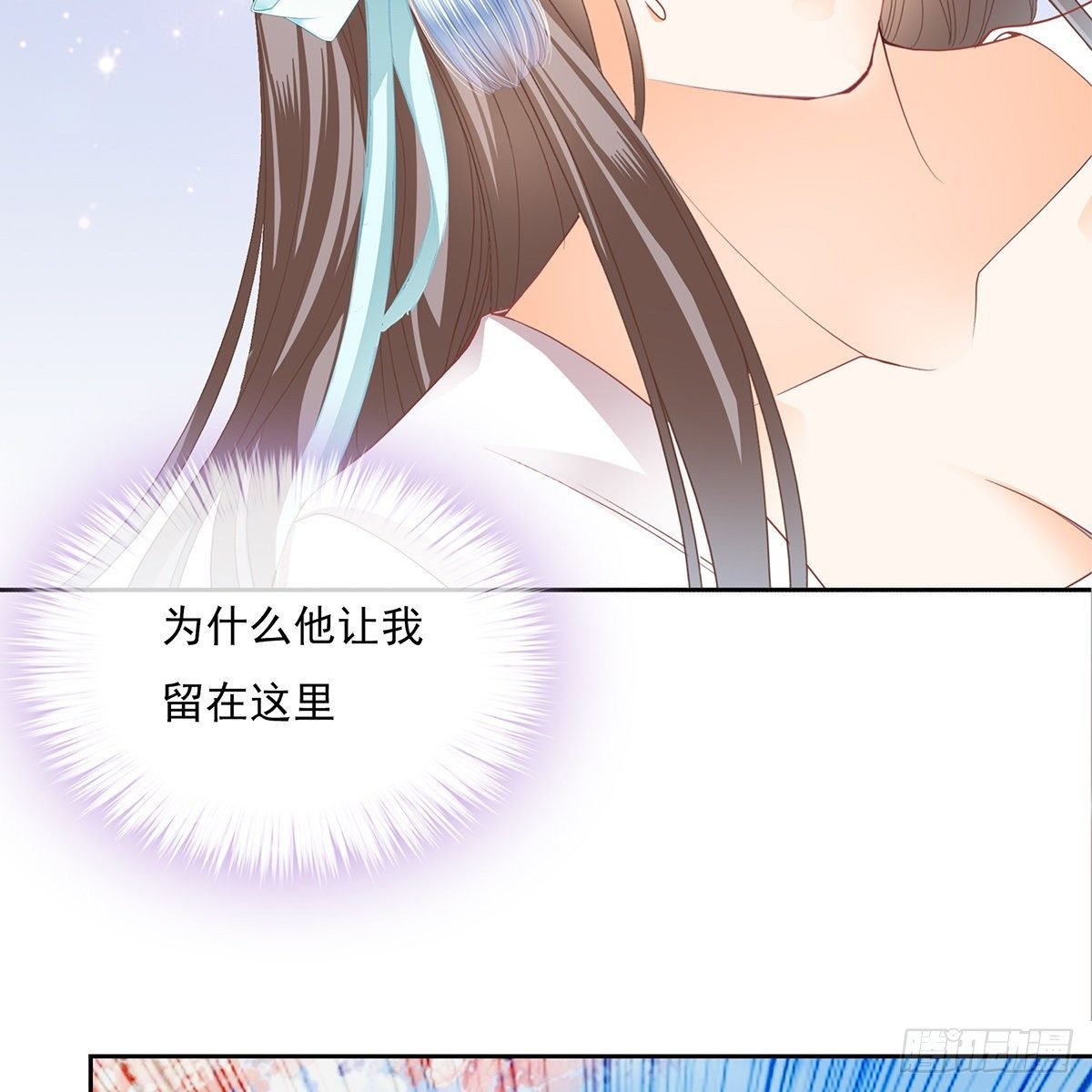 来我身边