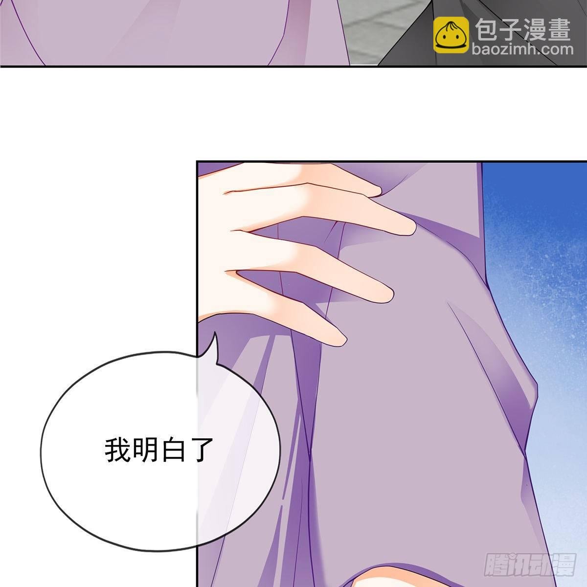 来我身边
