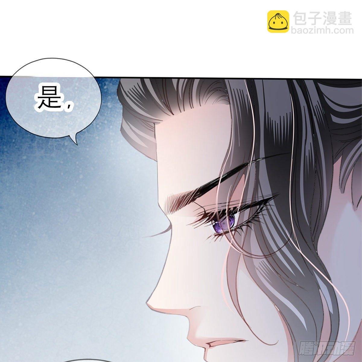 来我身边
