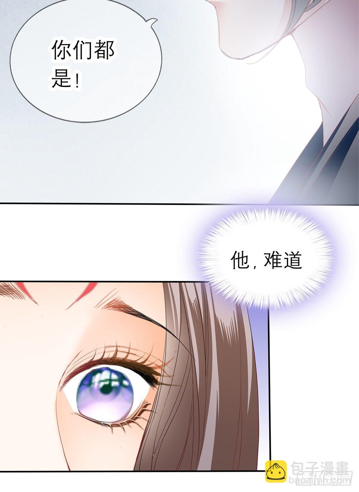 来我身边