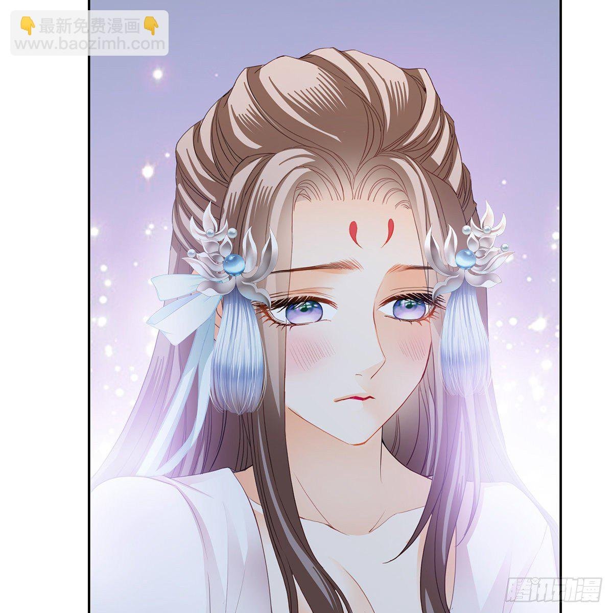来我身边