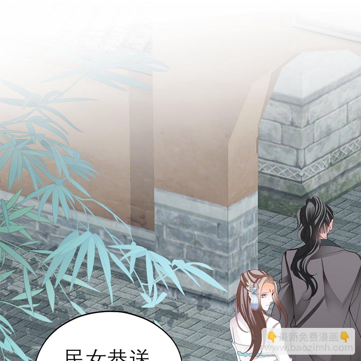 来我身边