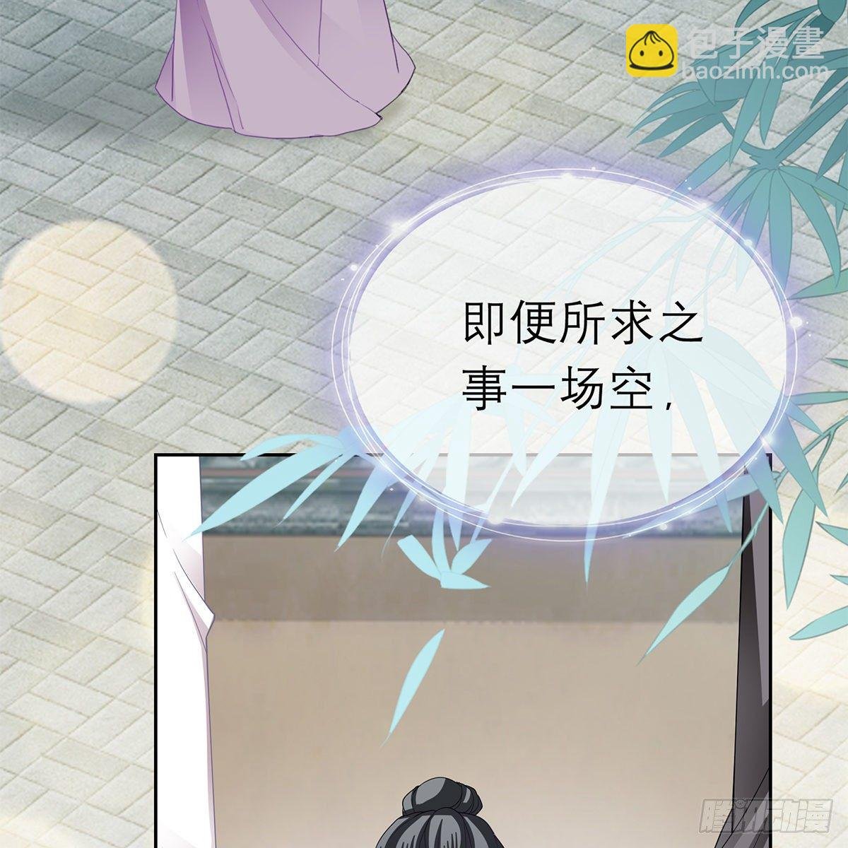 来我身边