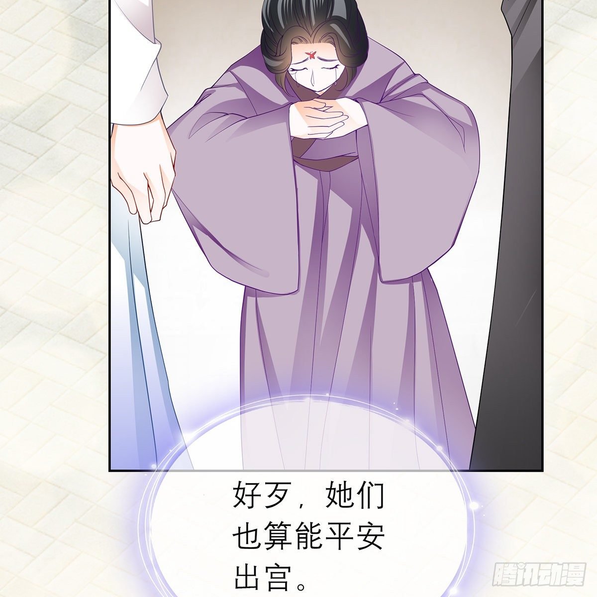 来我身边