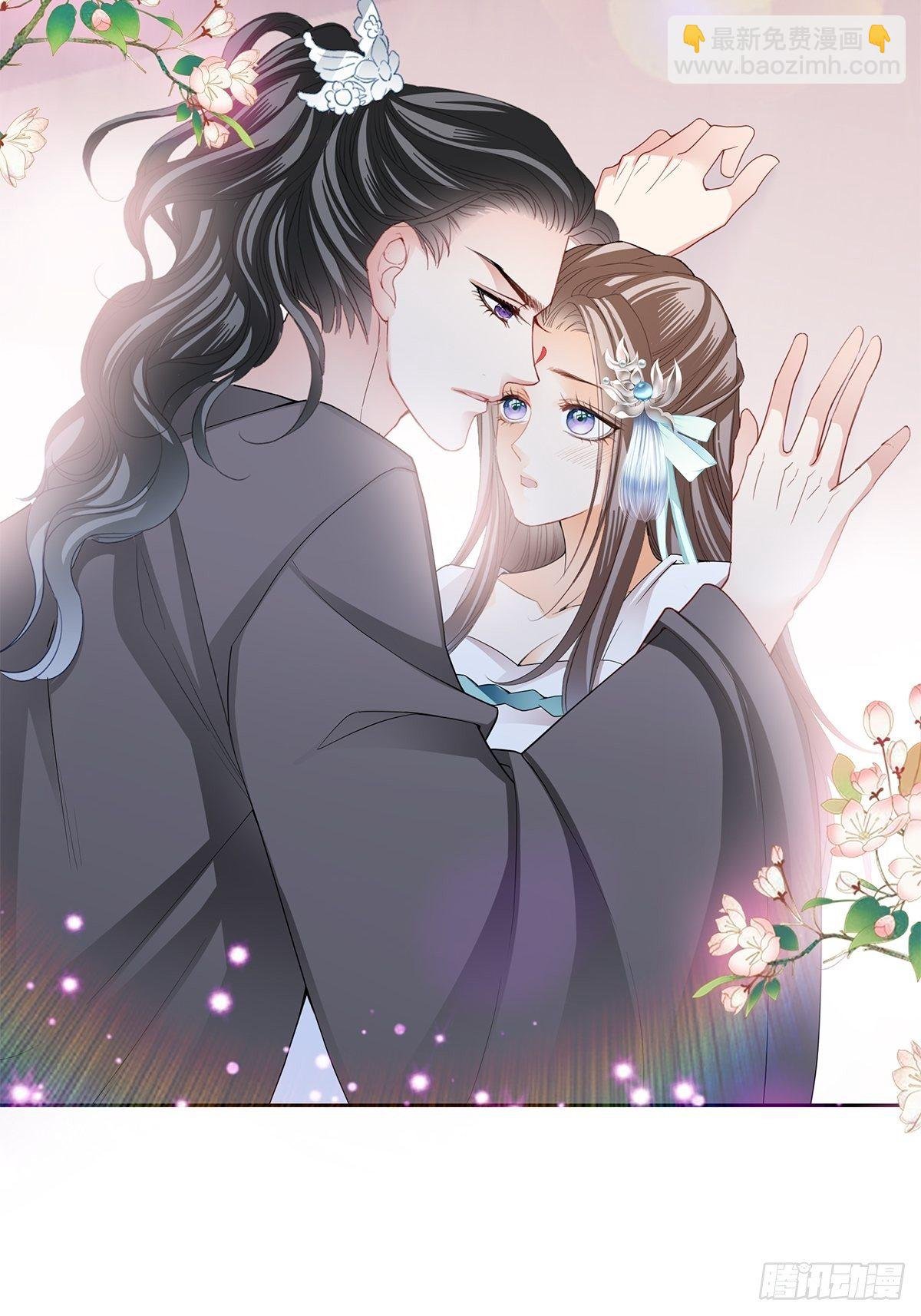 偷天换日