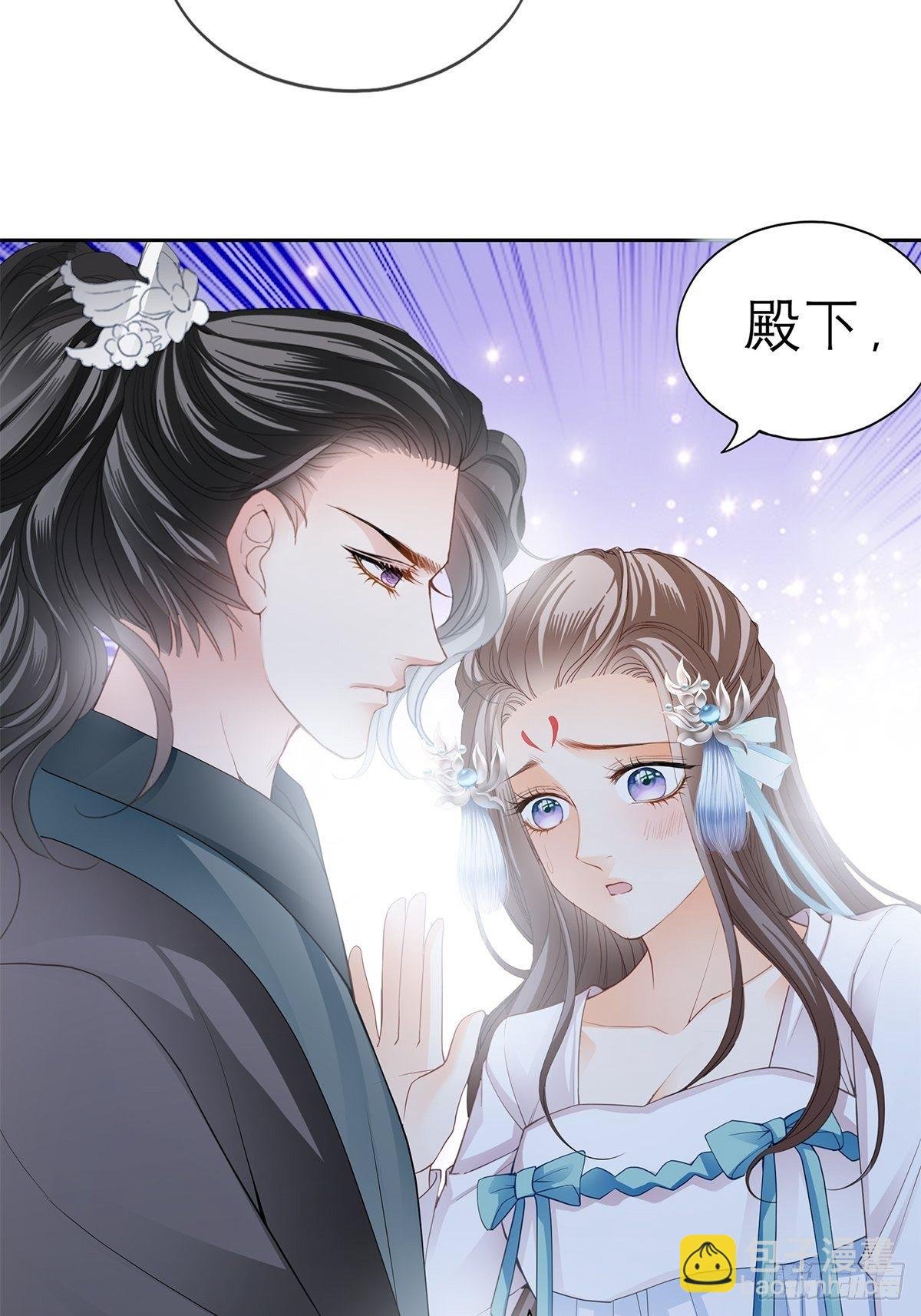 偷天换日